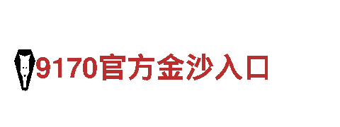 欧宝官方体育app下载-创新能源发电企业